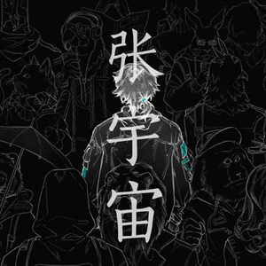 亚洲精品成人游戏
