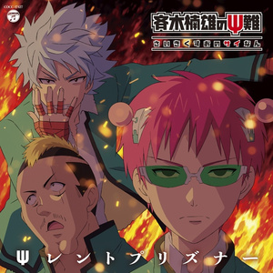 亚洲精品成人游戏
