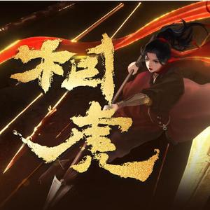 亚洲精品成人游戏
