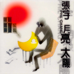 亚洲精品成人游戏
