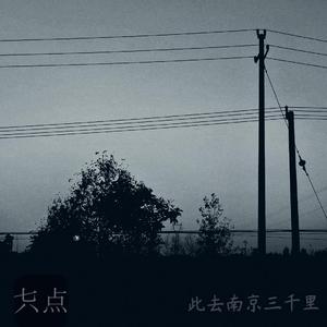 亚洲精品成人游戏
