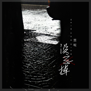 亚洲精品成人游戏
