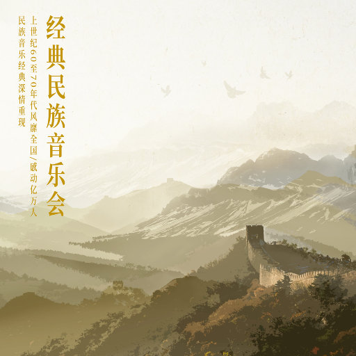 亚洲精品成人游戏
